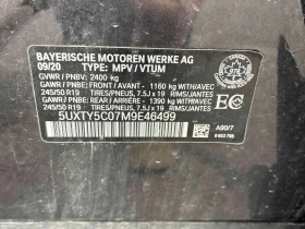 BMW X3 xDrive30i| HUD| PANO| ПАМЕТ| ПОДГРЕВИ| , снимка 10
