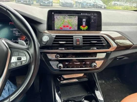 BMW X3 xDrive30i| HUD| PANO| ПАМЕТ| ПОДГРЕВИ| , снимка 9