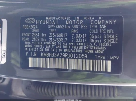 Hyundai Kona Electric Se, снимка 9