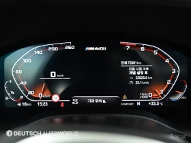 BMW X4 M40i* EXCLUSIVE EDITON* DIS* ОБДУХ* КРАЙНА ЦЕНА, снимка 12