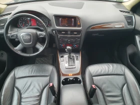 Audi Q5 3.2, снимка 6