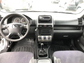 Honda Cr-v 4х4 климатик, снимка 13 - Автомобили и джипове - 43401523