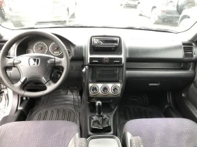 Honda Cr-v 4х4 климатик, снимка 13