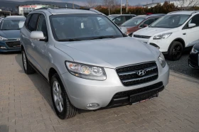 Hyundai Santa fe 2.2* 155кс* 4х4* кожа* фейслифт, снимка 5