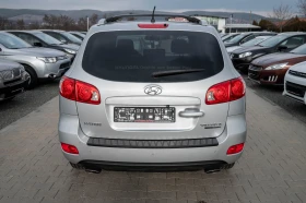 Hyundai Santa fe 2.2* 155кс* 4х4* кожа* фейслифт, снимка 8