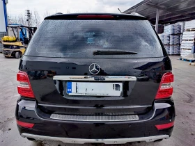 Mercedes-Benz ML 350 CDI Grand Edition - 28300 лв. - 59242514 | Car24.bg