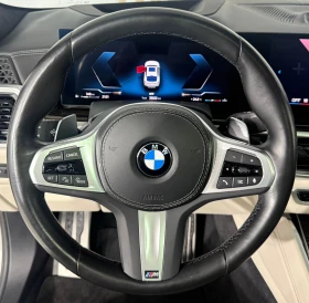BMW X6 30d* xDrive* M-Sport* B&W* SkyLounge* HuD - 71998 EUR - 77284539 13