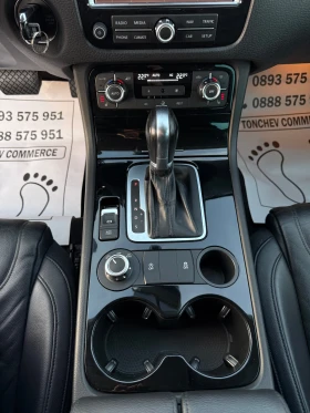 VW Touareg 3.0-TDI-TOP-NEW-FULL-LED-XENON-BI XENON-PODGREV - 24888 лв. / 12725.03 € - 72533068 12