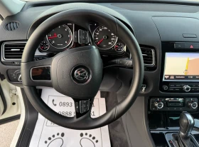 VW Touareg 3.0-TDI-TOP-NEW-FULL-LED-XENON-BI XENON-PODGREV - 24888 лв. / 12725.03 € - 72533068 11
