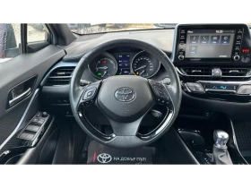Обява за продажба на Toyota C-HR 2.0HSD SELECTION ~49 900 лв. - изображение 8 | Auto.bg Обява за продажба на Toyota C-HR 2.0HSD SELECTION ~49 900 лв. - изображение 8