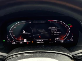 BMW X7 xDrive40i  CARFAX - 59900 лв. / 30626.38 € - 55353273 8