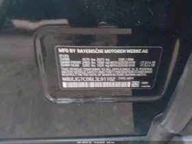 BMW X1 ПОДГРЕВ* КАМЕРА* КЕЙЛЕС* LANE* ASSIST - 12000 € / 23469.96 лв. - 56691621 9