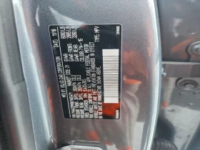 Volvo Xc90 2l T6 R-Design, снимка 13 - Автомобили и джипове - 53626281