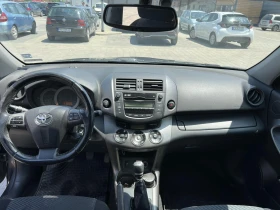 Toyota Rav4 - 8500 € / 16624.56 лв. - 90505142 8