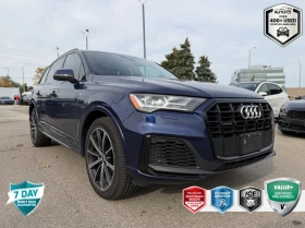 Audi Q7 S-LINE | КРАЙНА ЦЕНА