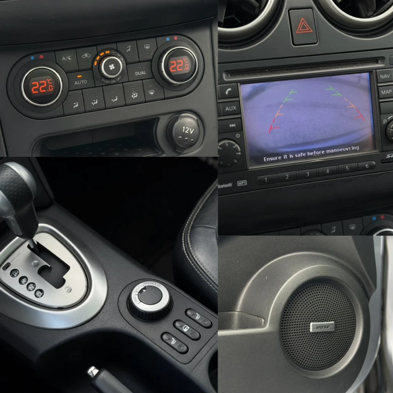 Nissan Qashqai 2.0 dCi / 7 MESTA / 4x4 / NAVI / AVTOMAT, снимка 11 - Автомобили и джипове - 52548917