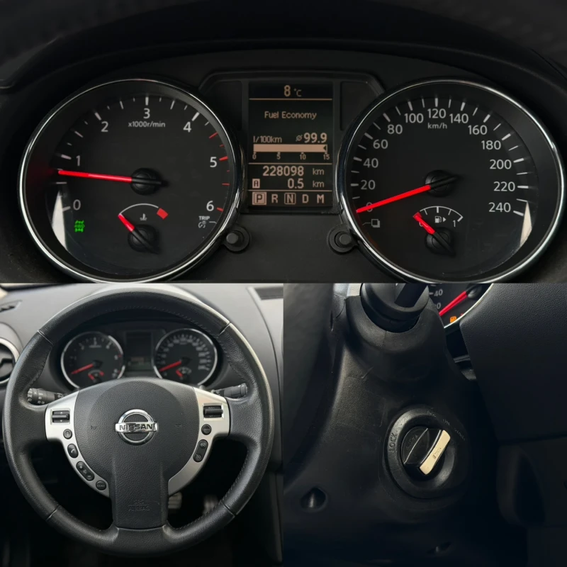 Nissan Qashqai 2.0 dCi / 7 MESTA / 4x4 / NAVI / AVTOMAT, снимка 10 - Автомобили и джипове - 52548917