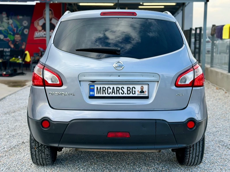 Nissan Qashqai 2.0 dCi / 7 MESTA / 4x4 / NAVI / AVTOMAT, снимка 5 - Автомобили и джипове - 52548917