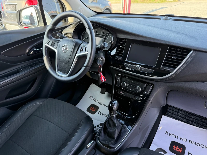 Opel Mokka (KATO НОВА)^(АГУ), снимка 16 - Автомобили и джипове - 52825288