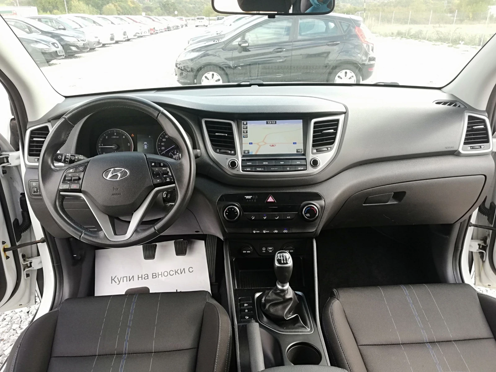 Hyundai Tucson 1.7CRDI KLIMA NAVI IT. | Mobile.bg — изображение 15