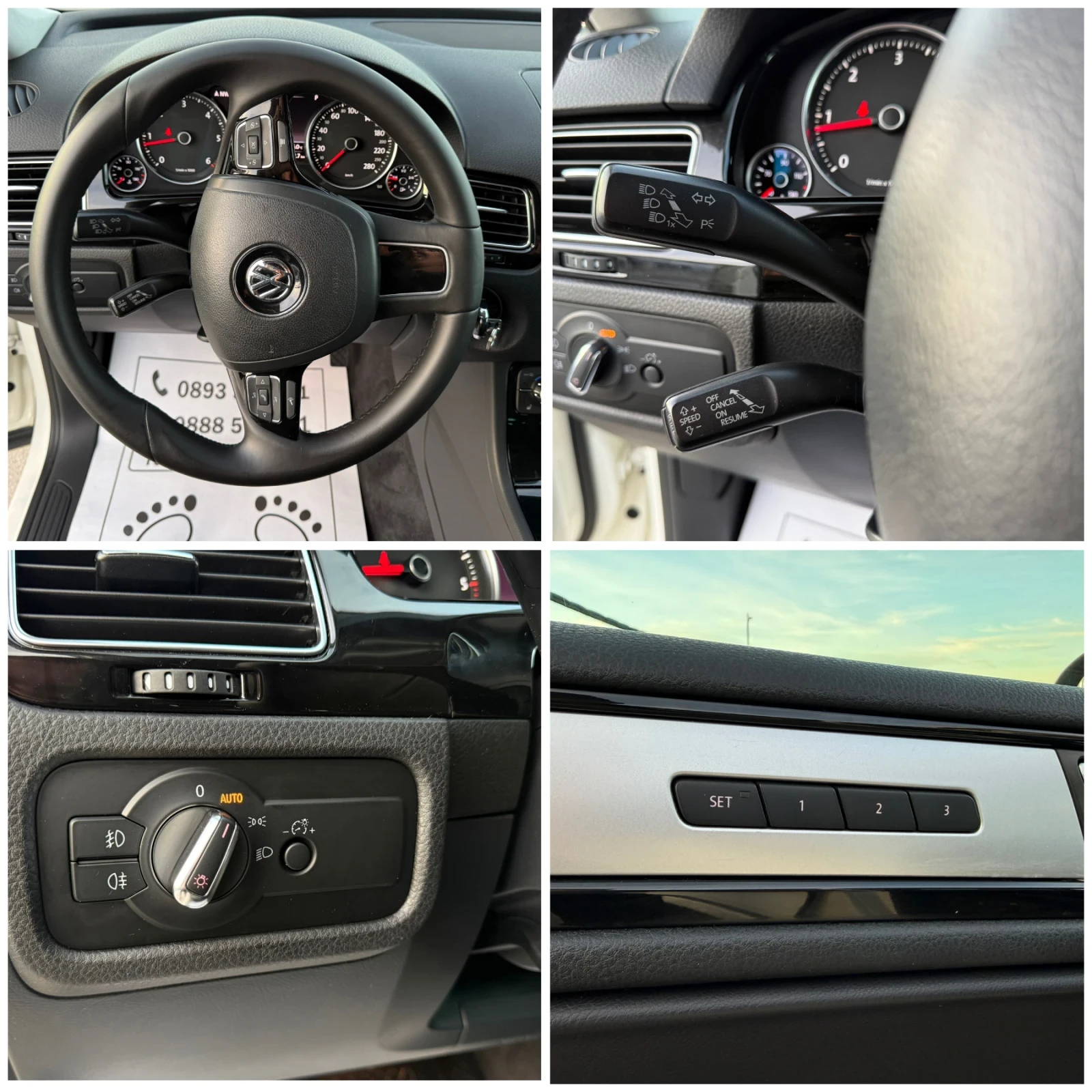 VW Touareg 3.0-TDI-TOP-NEW-FULL-LED-XENON-BI XENON-PODGREV | Mobile.bg   15