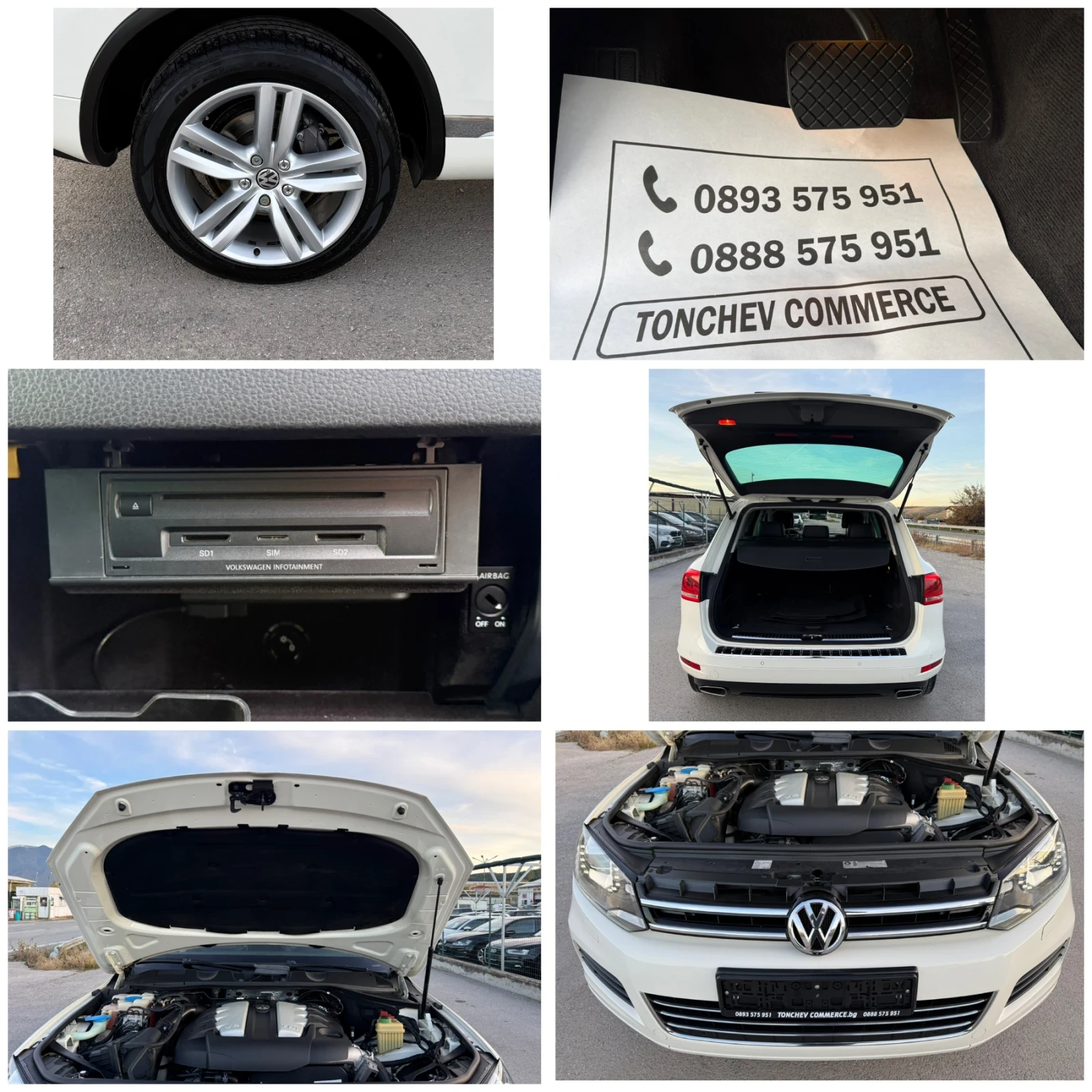 VW Touareg 3.0-TDI-TOP-NEW-FULL-LED-XENON-BI XENON-PODGREV | Mobile.bg   17