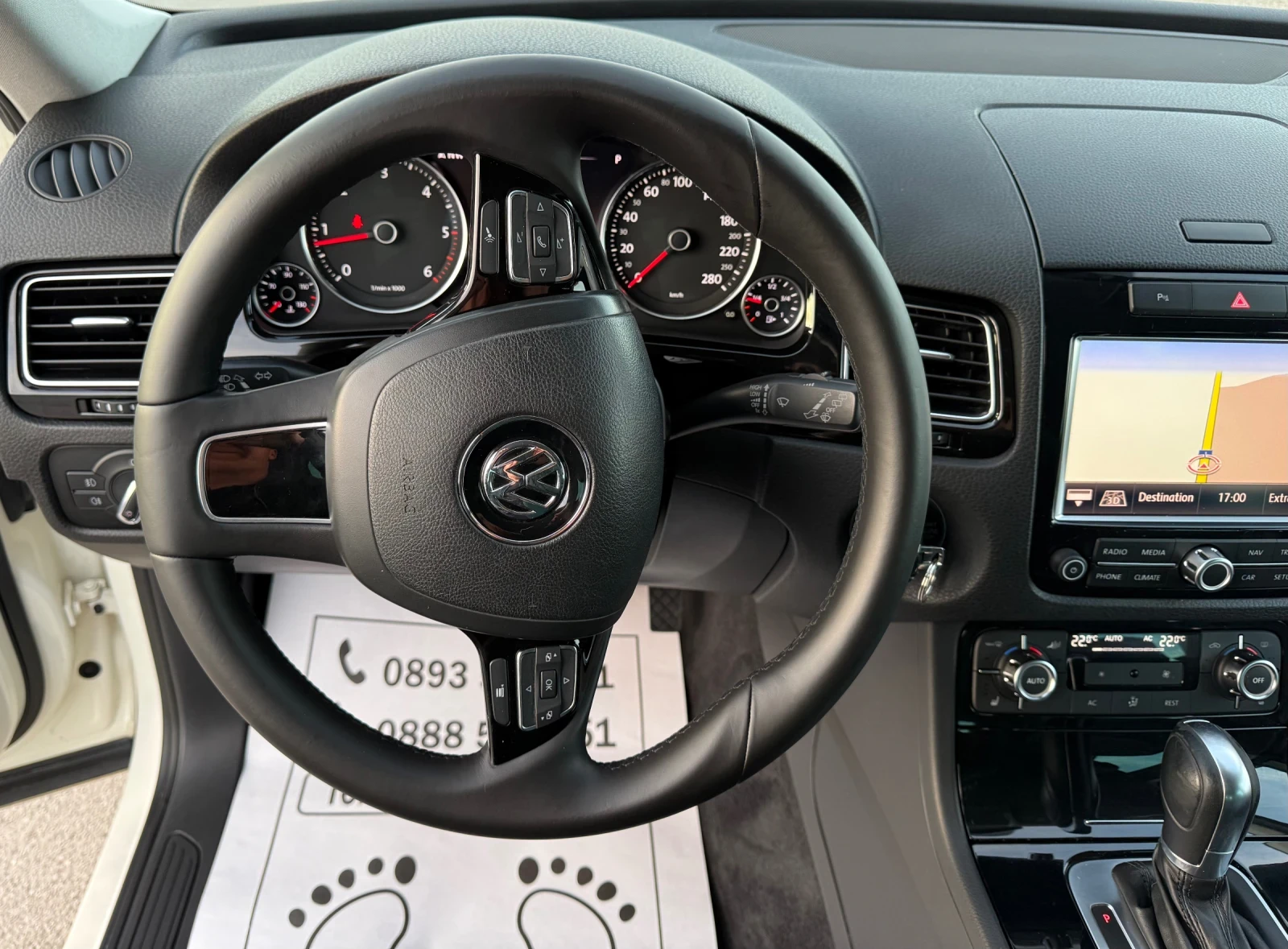 VW Touareg 3.0-TDI-TOP-NEW-FULL-LED-XENON-BI XENON-PODGREV | Mobile.bg   11