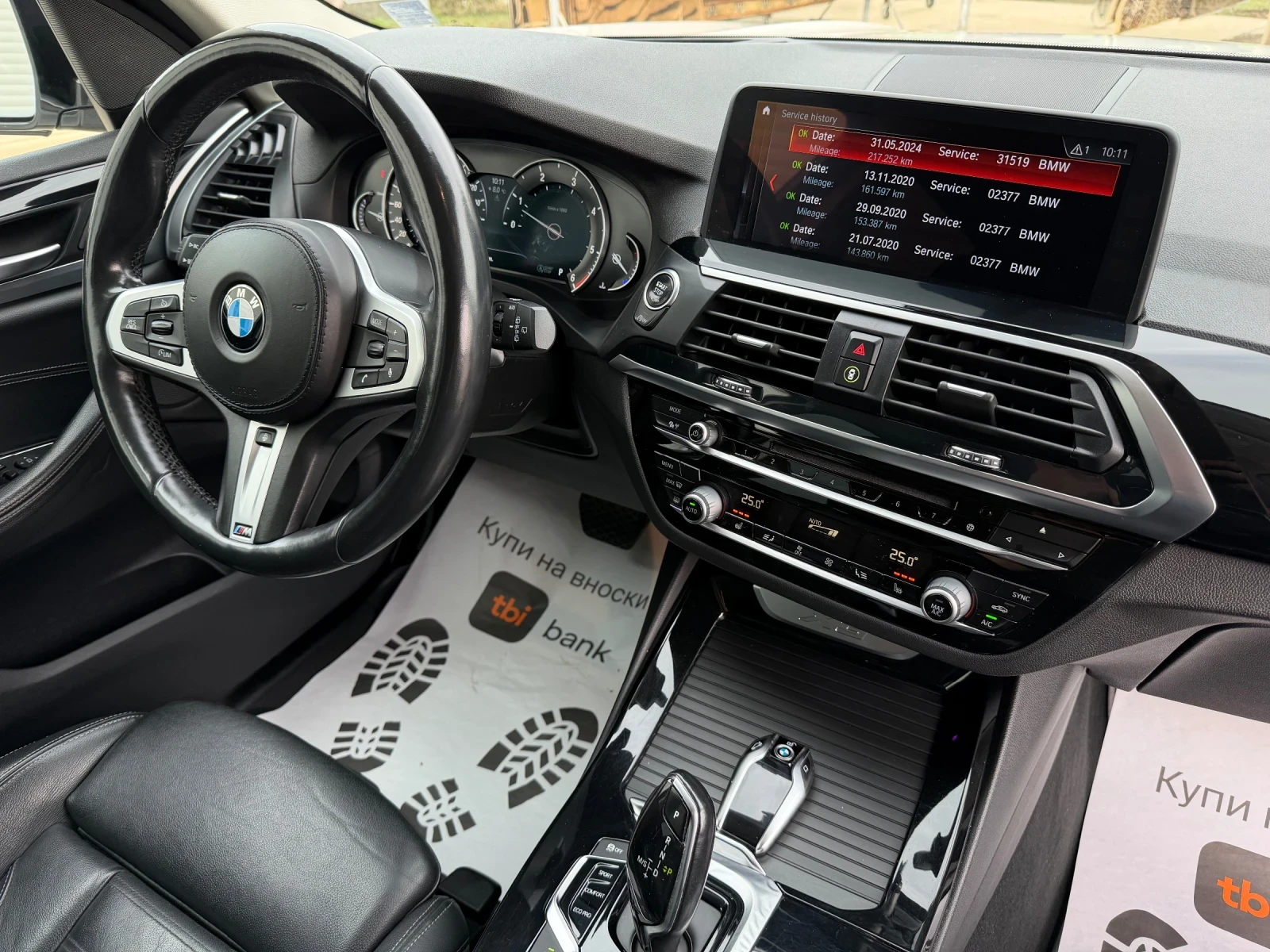BMW X3 3.0d Xdrive* X-Line* Head-up* Display Key*  | Mobile.bg   14