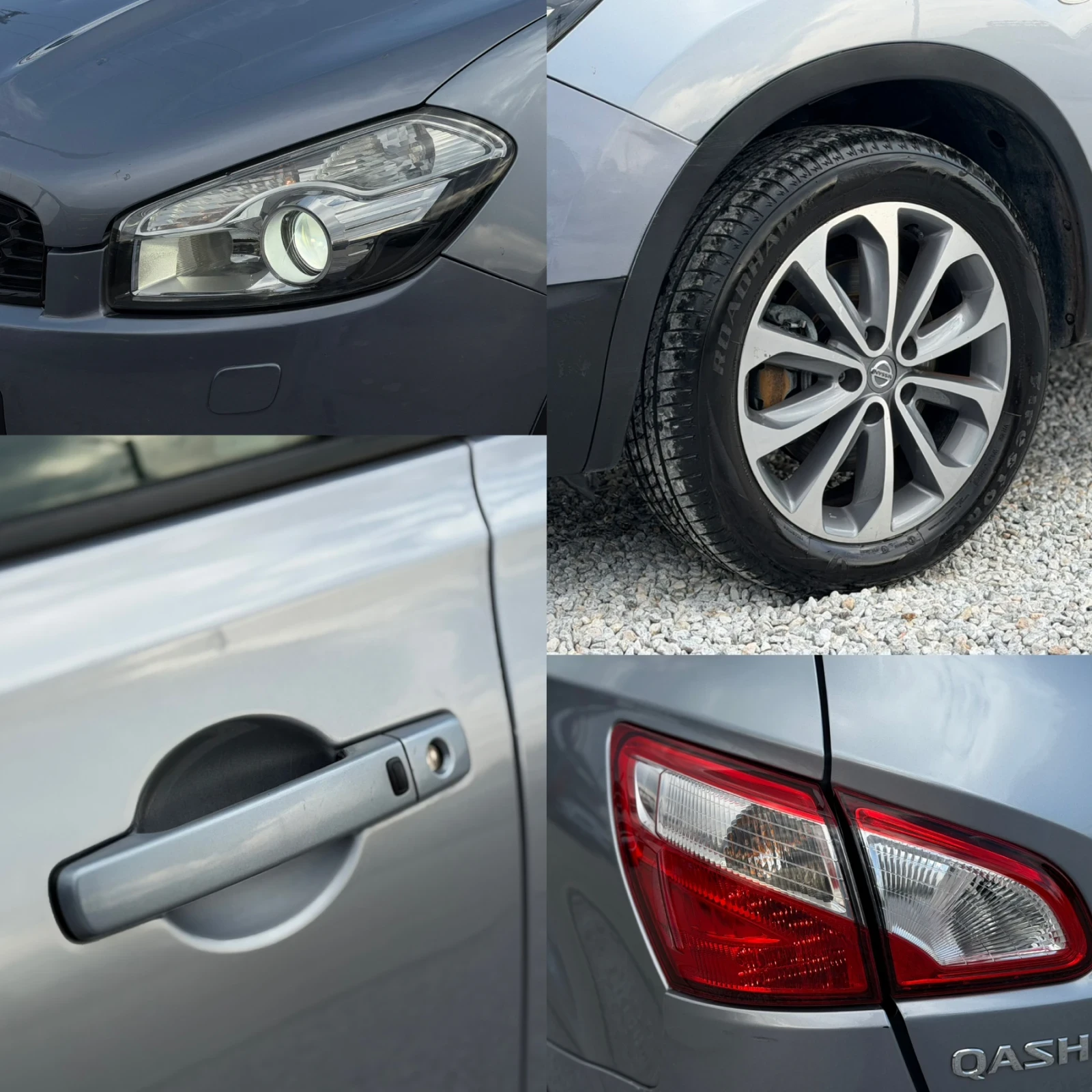 Nissan Qashqai 2.0 dCi / 7 MESTA / 4x4 / NAVI / AVTOMAT | Mobile.bg   14