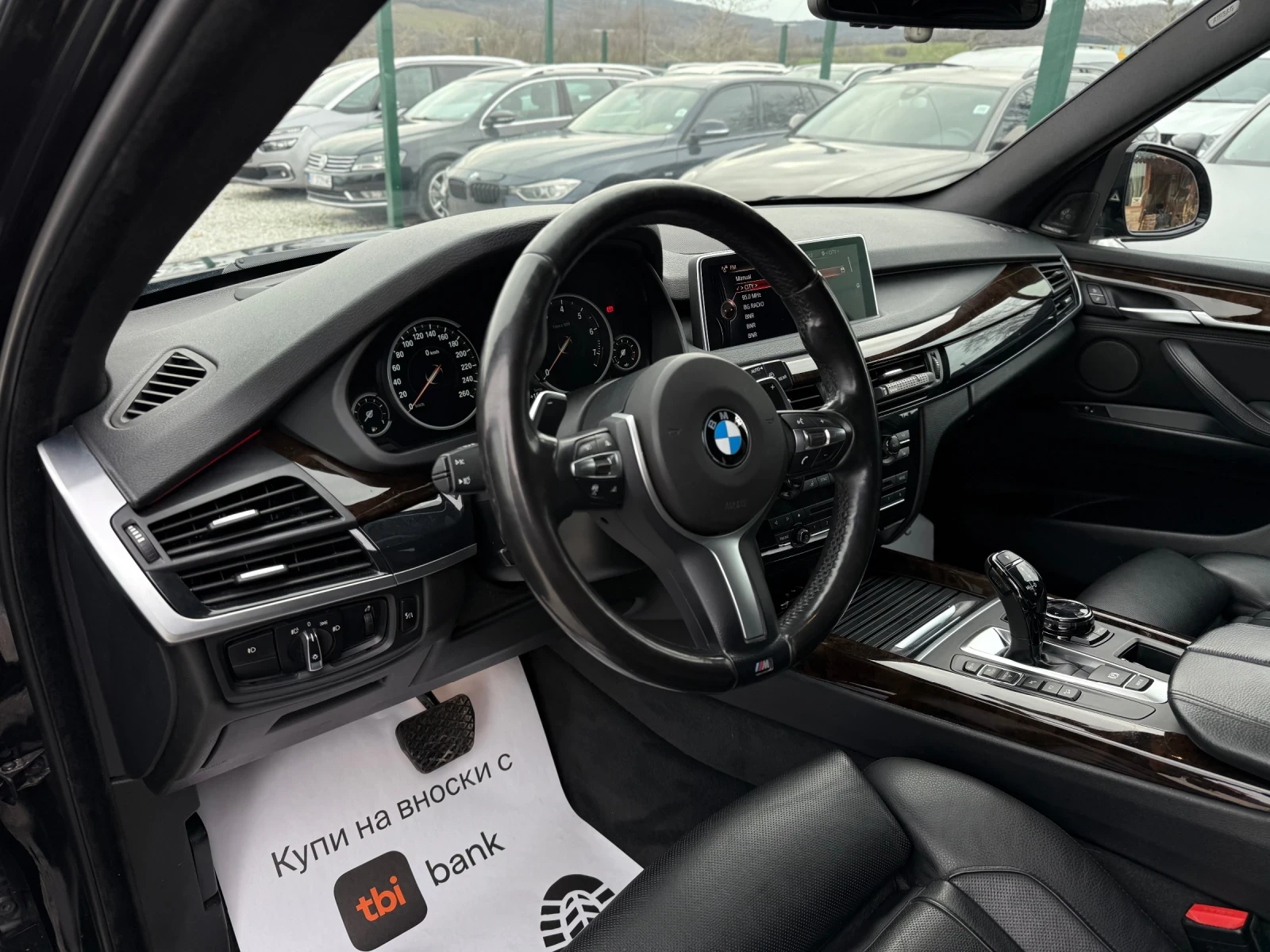 BMW X5 50iXdrive ���� ��������� | Mobile.bg � ����������� 9