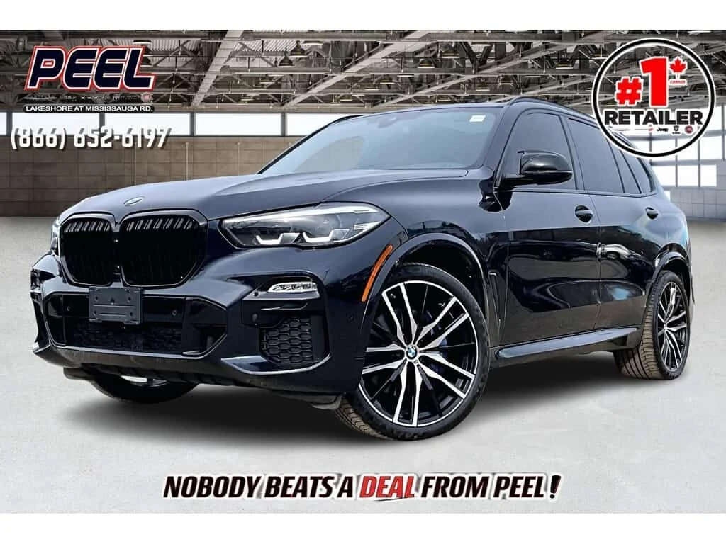 BMW X5 * xDrive40i | M Sport Pkg | Prem Essential Pkg | A, снимка 3 - Автомобили и джипове - 53988598