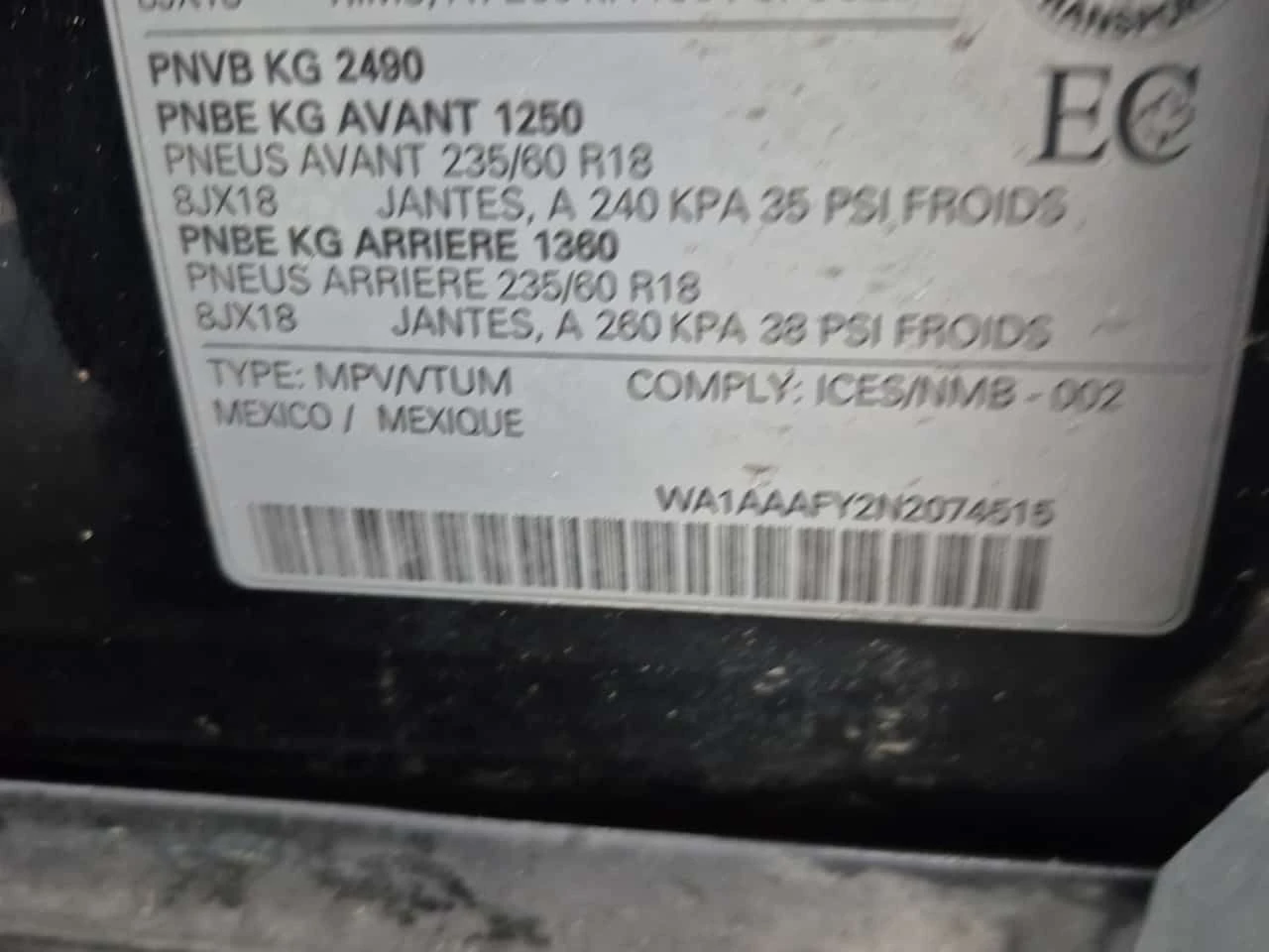 Audi Q5 KOMFORT| ПАНОРАМА| ПАМЕТ| 2 КЛЮЧА| CARFAX, снимка 16 - Автомобили и джипове - 54224956