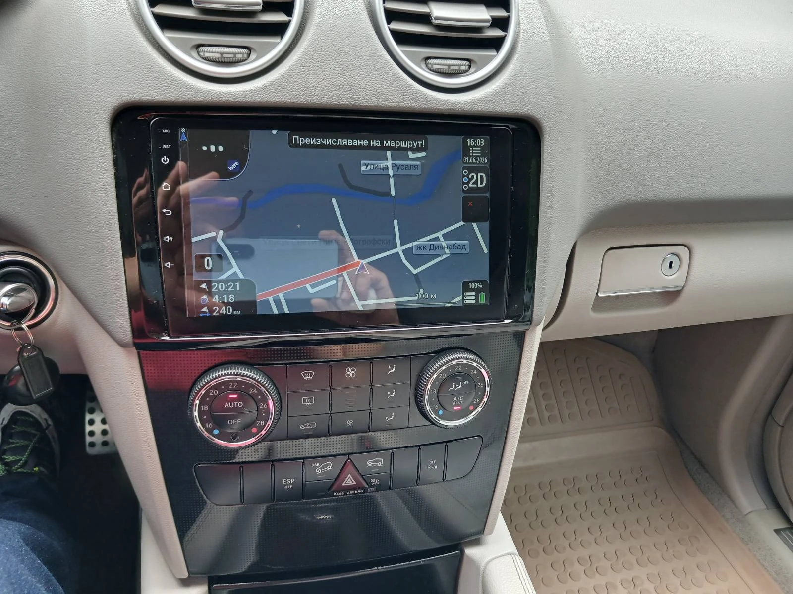 Mercedes-Benz ML 320 CDI 4MATIK, снимка 4 - Автомобили и джипове - 54751251