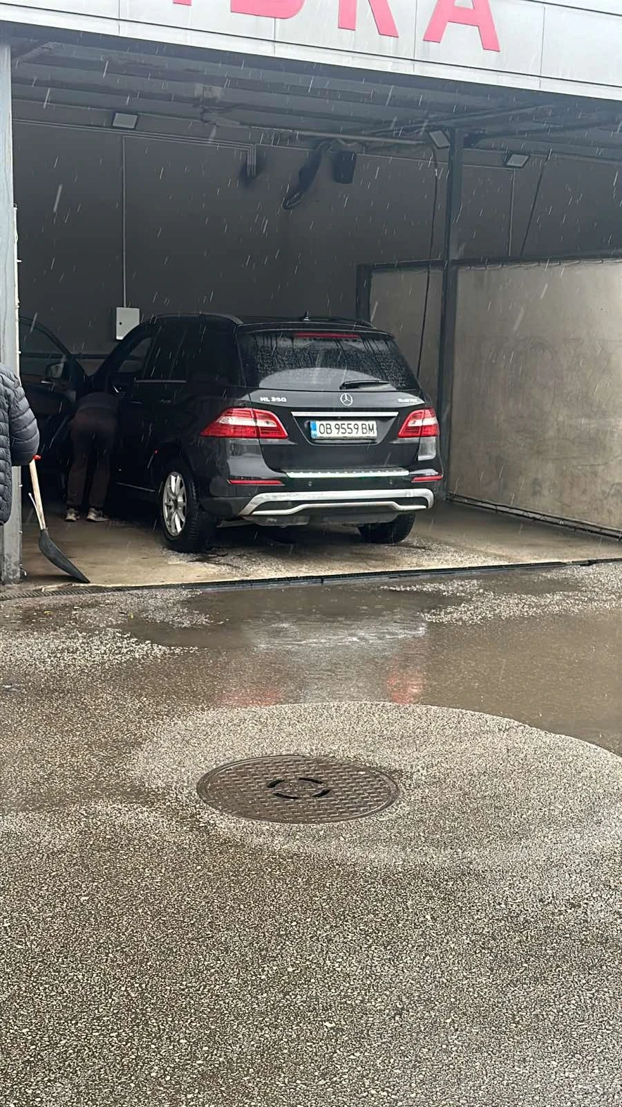 Mercedes-Benz ML 350 W166, снимка 2 - Автомобили и джипове - 55680736