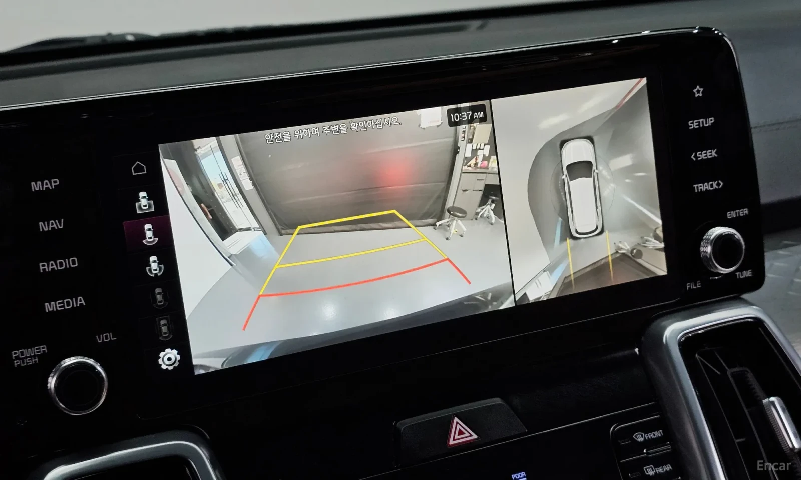 Kia Sorento 1.6 Hybrid\ 4WD\Noblesse | Mobile.bg � ����������� 16