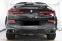 Обява за продажба на BMW X6 xDrive30d M Sport Pro Facelift ~ 114 000 EUR - изображение 4