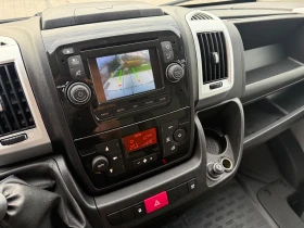 Fiat Ducato 150Multijet Maxi   +  | Mobile.bg    13