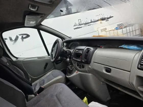 Renault Trafic, снимка 3