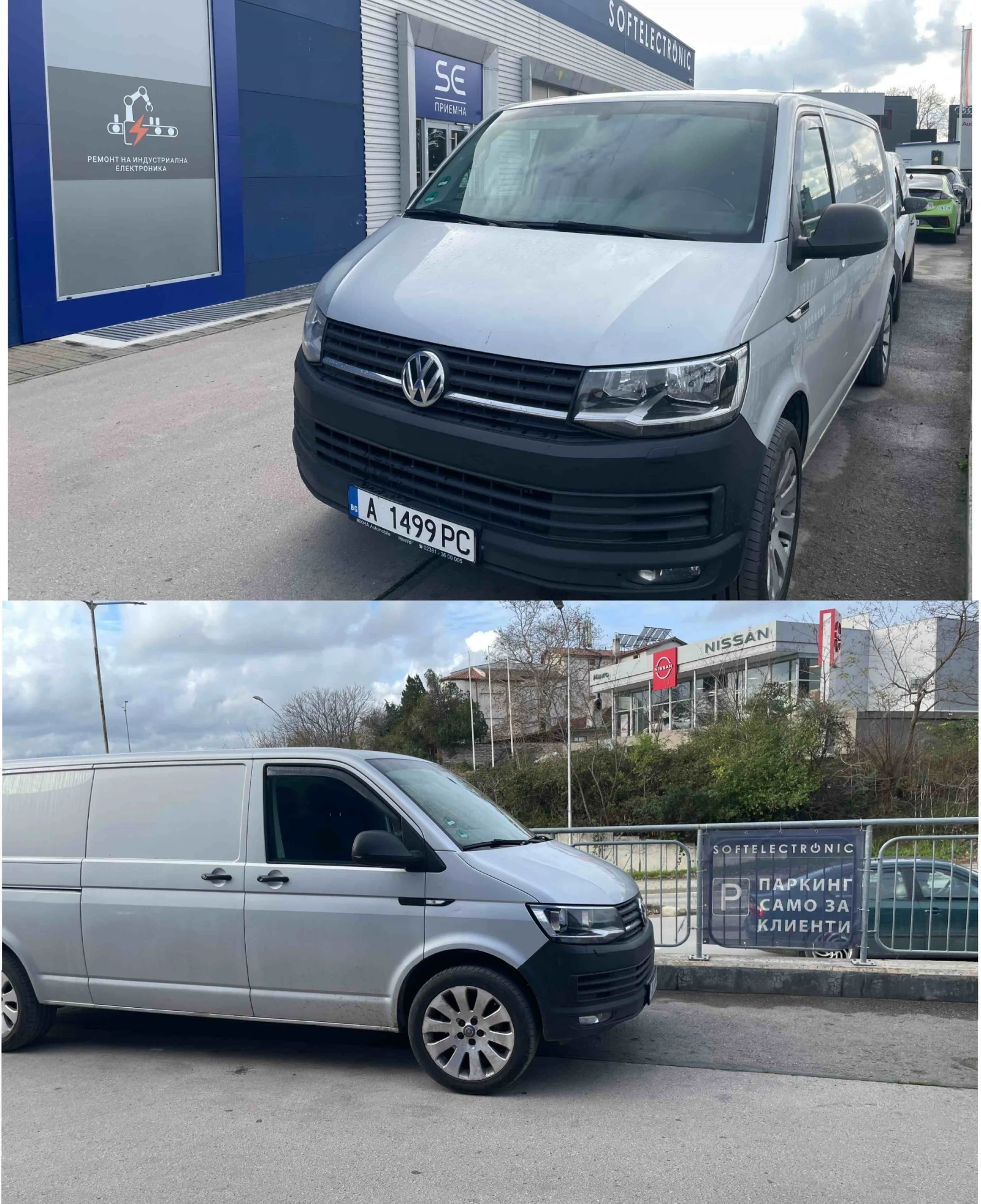VW Transporter 2.0d 204ps BULLI Maxi, снимка 15 - Бусове и автобуси - 54635333