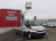 Обява за продажба на Автовишка Iveco Daily 35S13 ~47 880 EUR - изображение 3