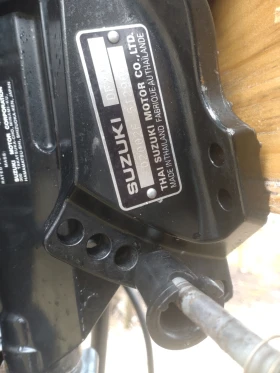 ����������� �������� Suzuki DF20A S | Mobile.bg � ����� ������ 5