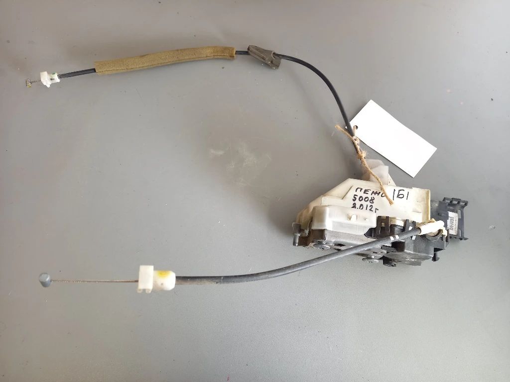 ����� ����� ������ ����� ���� 5008 (�) | Mobile.bg � ����������� 1