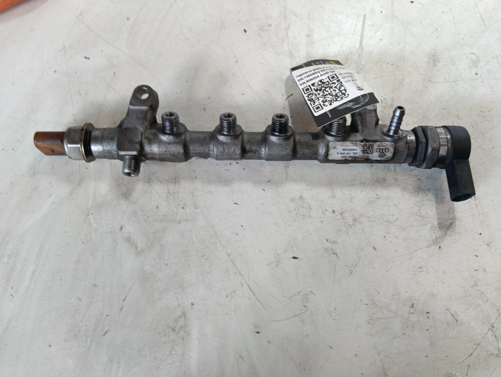 горивна рейка 2.0 TDI 03L125C 03L130089Q 057130764AB 03L906054 Audi Q5