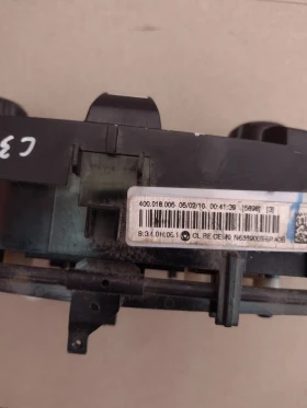 400.018.006   Citroen C3  400018006  N6869003 | Mobile.bg    3
