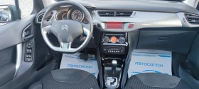 Citroen C3 1.6i AUTOMATIC , снимка 7