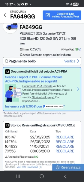 Peugeot 308 1.6HDI SeS GT Line FULL NAVI PANORAMA KOЖА, снимка 17