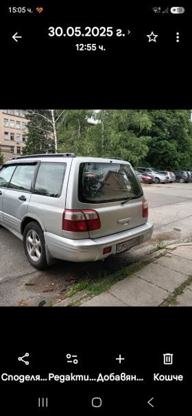 Subaru Forester, снимка 4