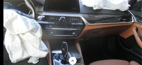 BMW 520 2.0D LUXURY, снимка 5