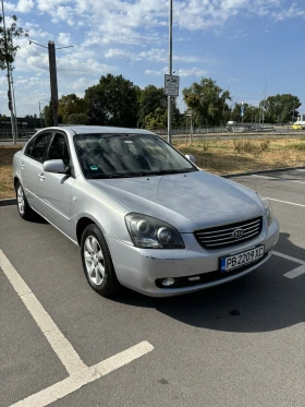     Kia Magentis  