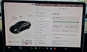 Tesla Model 3 SR 320. 60KW  | Mobile.bg    10